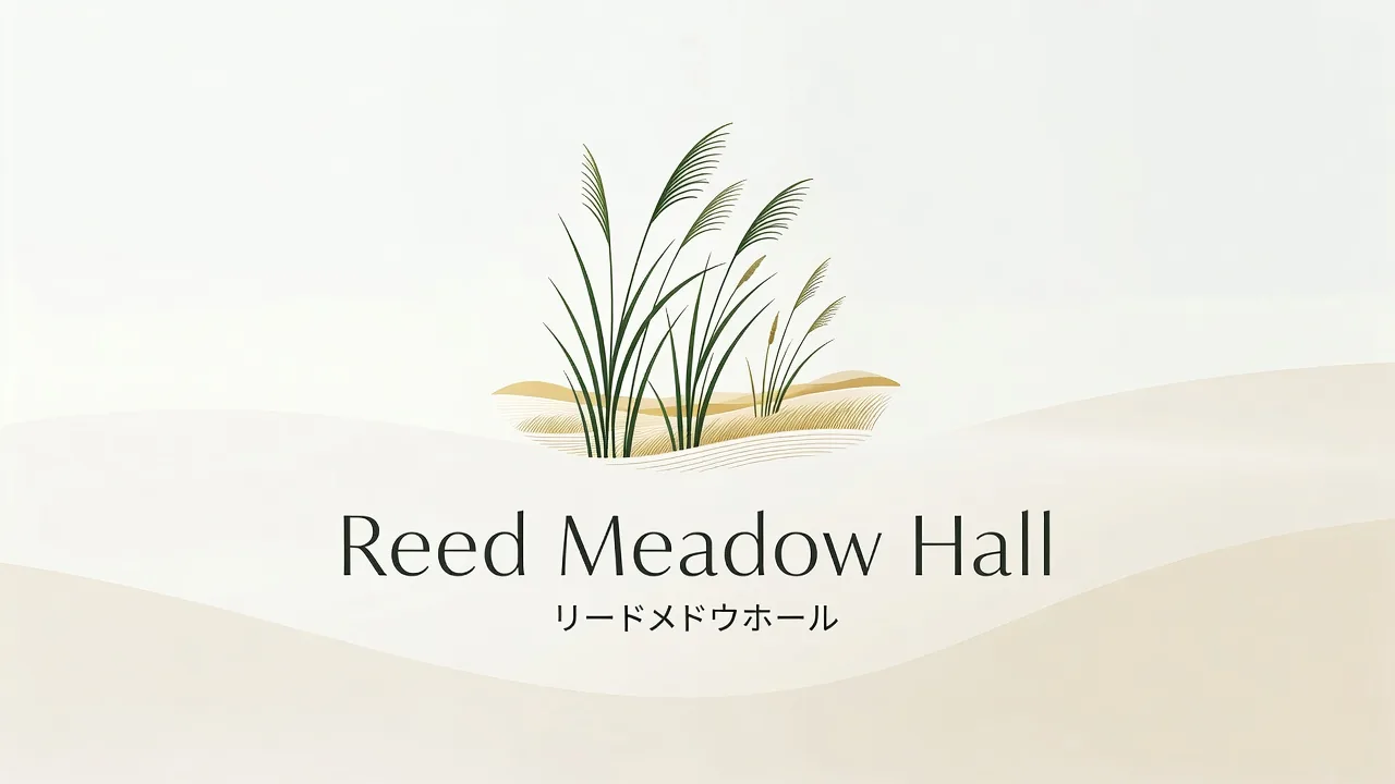 Reed Meadow Hall